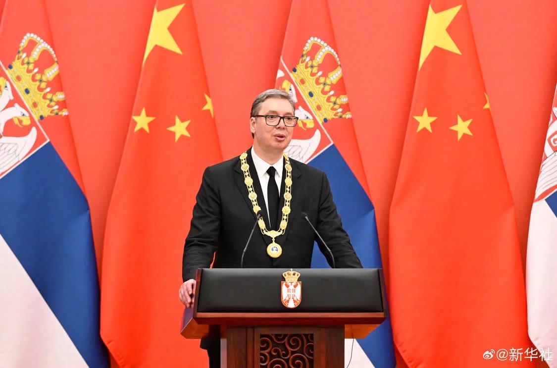 第8位获得友谊勋章的外国领导人，武契奇做了哪些事？中方给了最高承诺
5月25日，