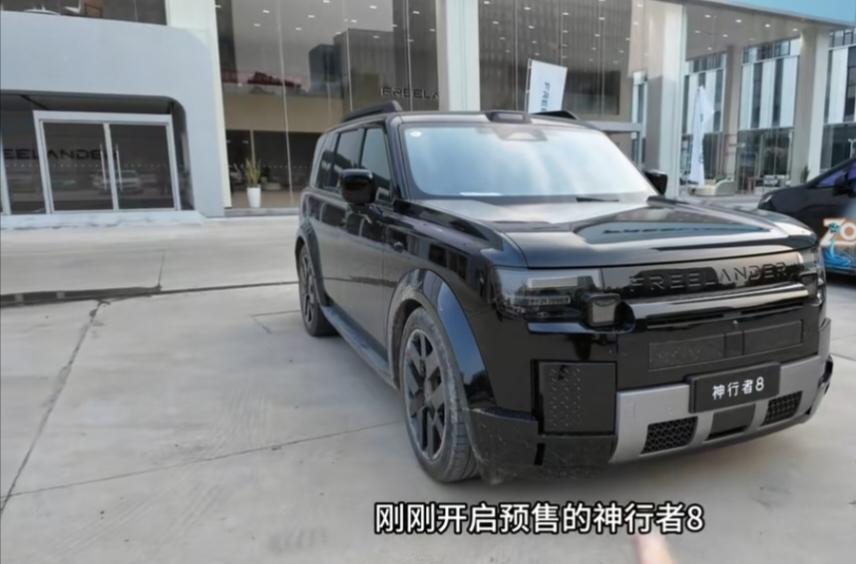 先说动力：全系增程，1.5T增程器+双电机，增程结构本来就比插混简单，增程器只发