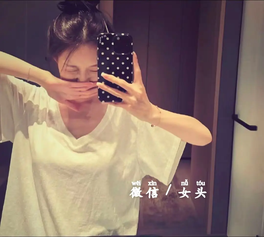 不努力的话 听到的都是别人的好消息好图分享
