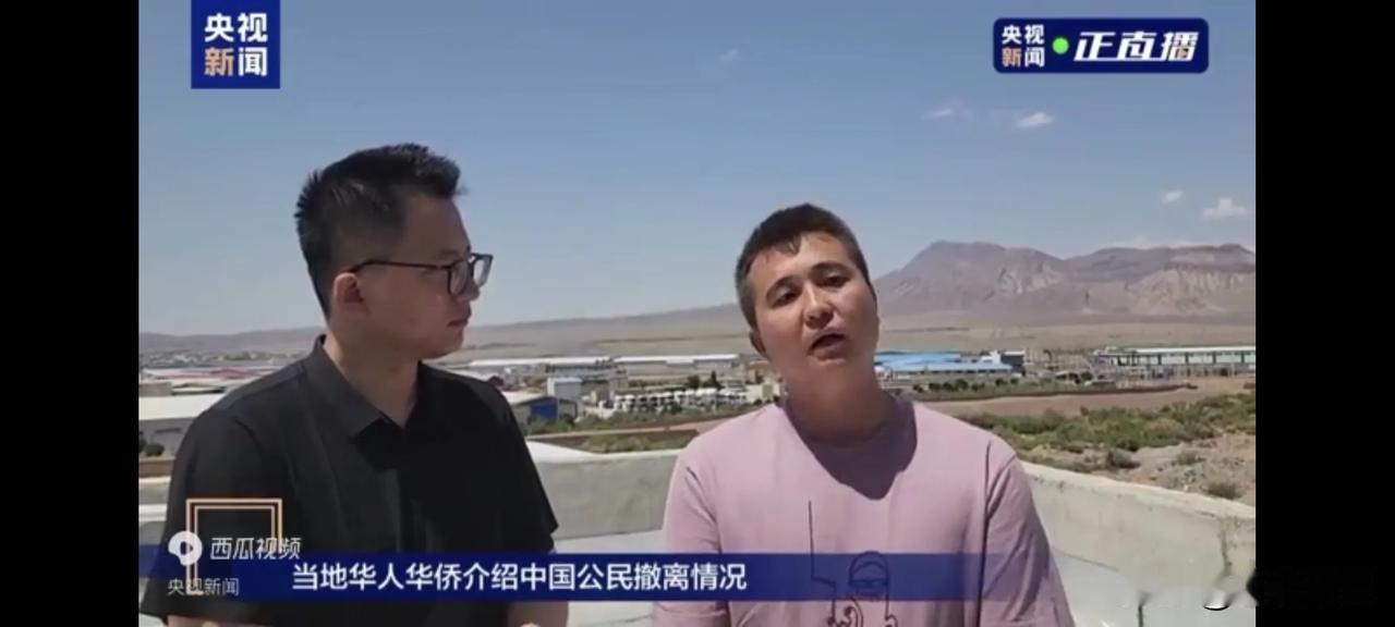 首先，搞定国内间谍，扫除隐患。目前已经在做了，我国权威新闻已经报道：伊朗在边境地