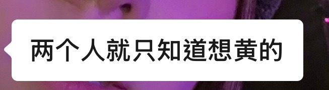 分享图片 