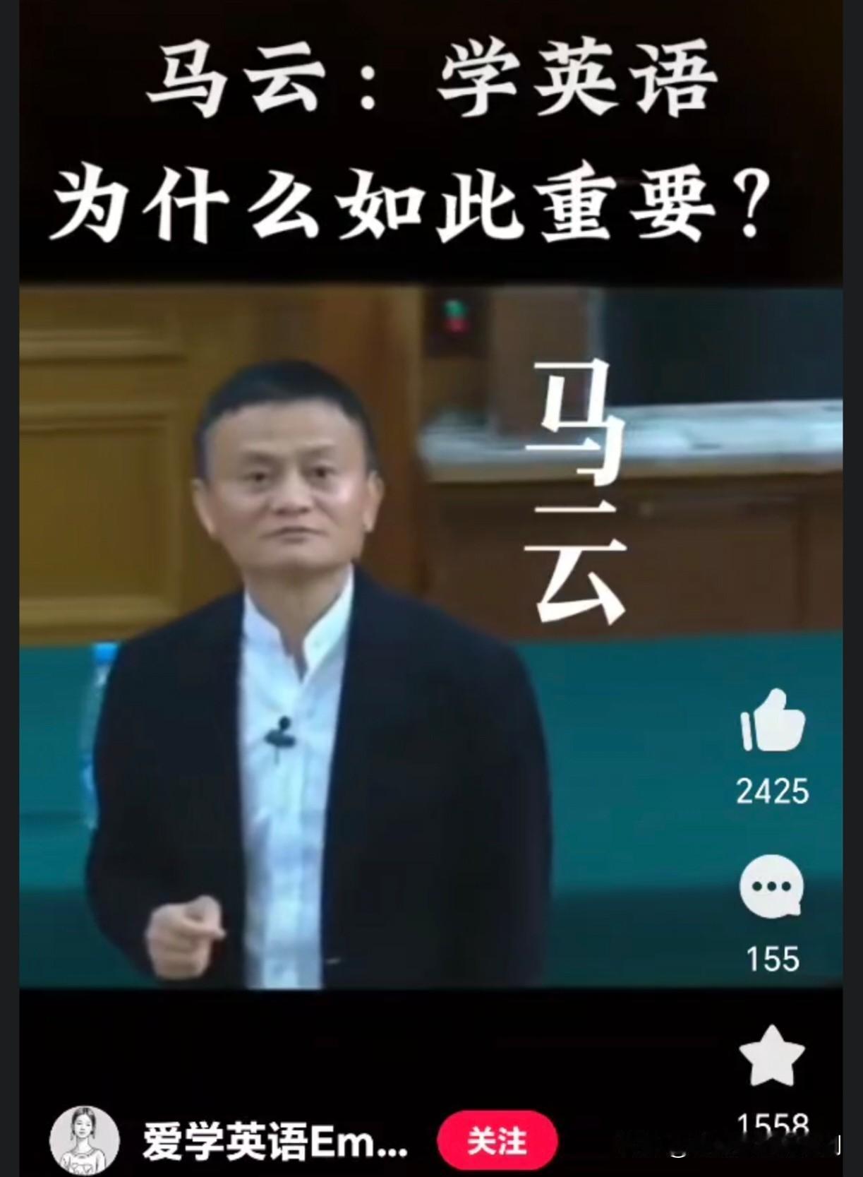 英语是所有9门功课中最有用的一门，主张取消英语主科地位的人，我敢说，即使将来只考