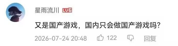 嗯对 