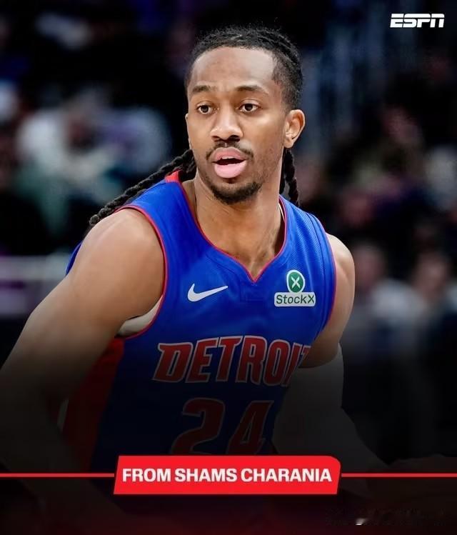 落选秀逆袭！活塞2年800万转正詹金斯，为腾位置将裁萨里奇
据Shams报道，活