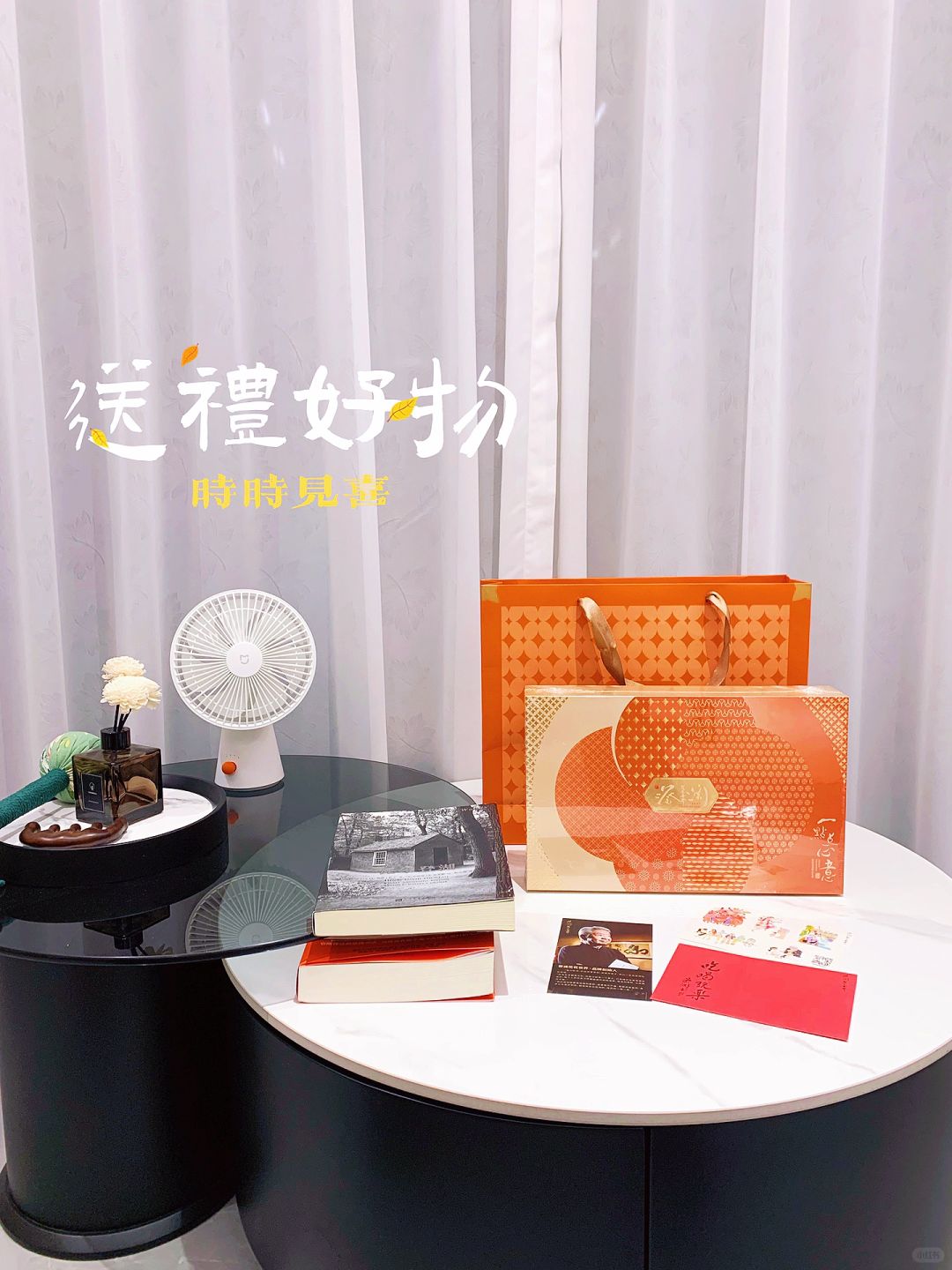 讲真，职场上会送礼的人大都混得很好