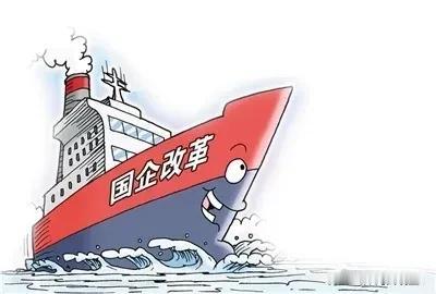 在国企，不知道这些不成文的规定，还怎么混？
    1.一个领导的年龄如果比他同