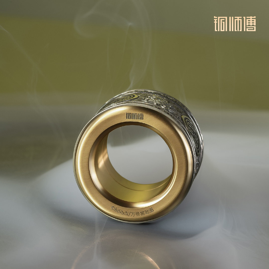 凡人修仙传联名周边铜师傅凡人修仙传联名属于道友的实体修仙情怀来了🌌铜师傅凡人修