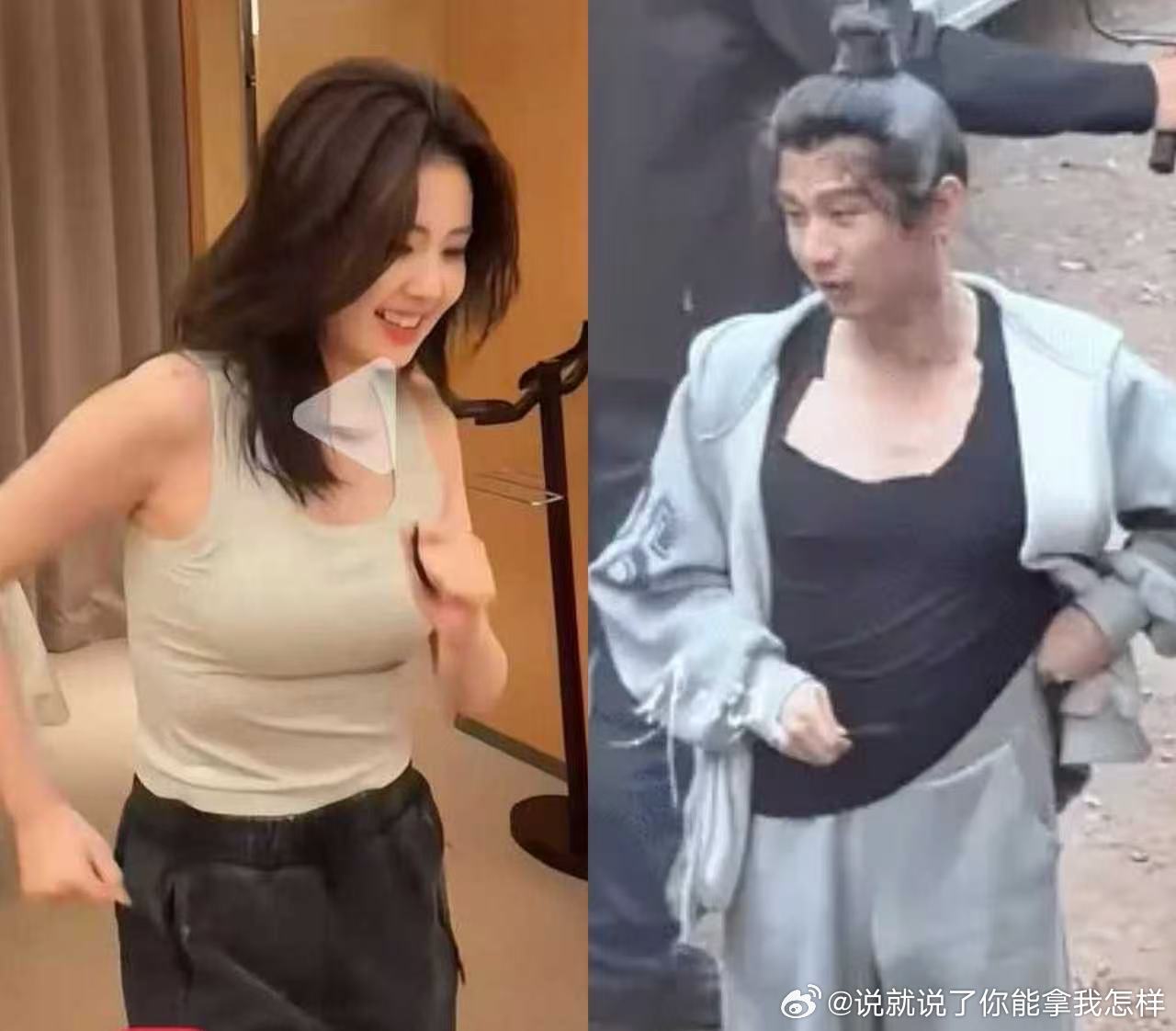 两位真的应该合作 