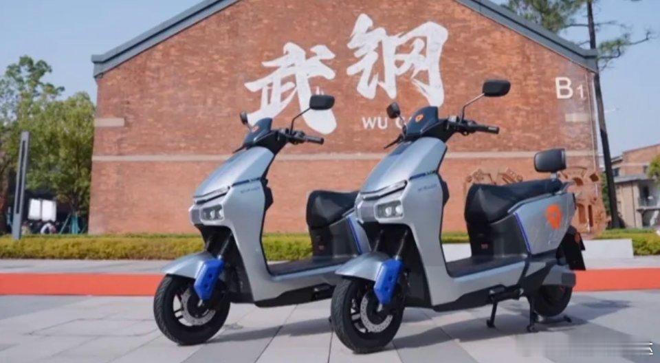 奔跑吧雅迪冠能S冠能S长续航电池耐用保三年  看《奔跑吧》赢好礼，奔跑能量官「雅