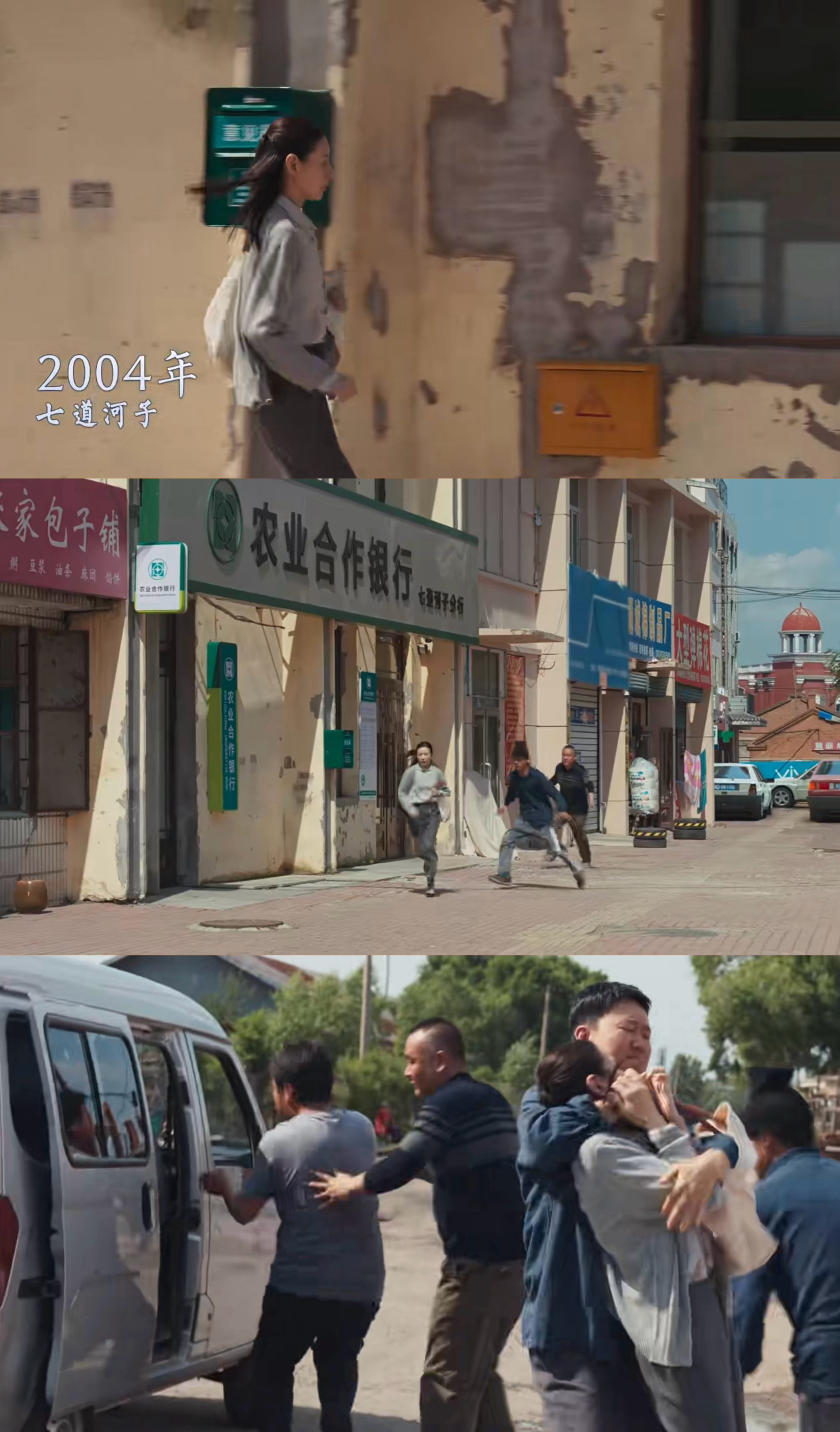 再来写写《隐身的名字》，后劲真的蛮足的。不得不感慨还得是女导演啊。感觉从《梦华录