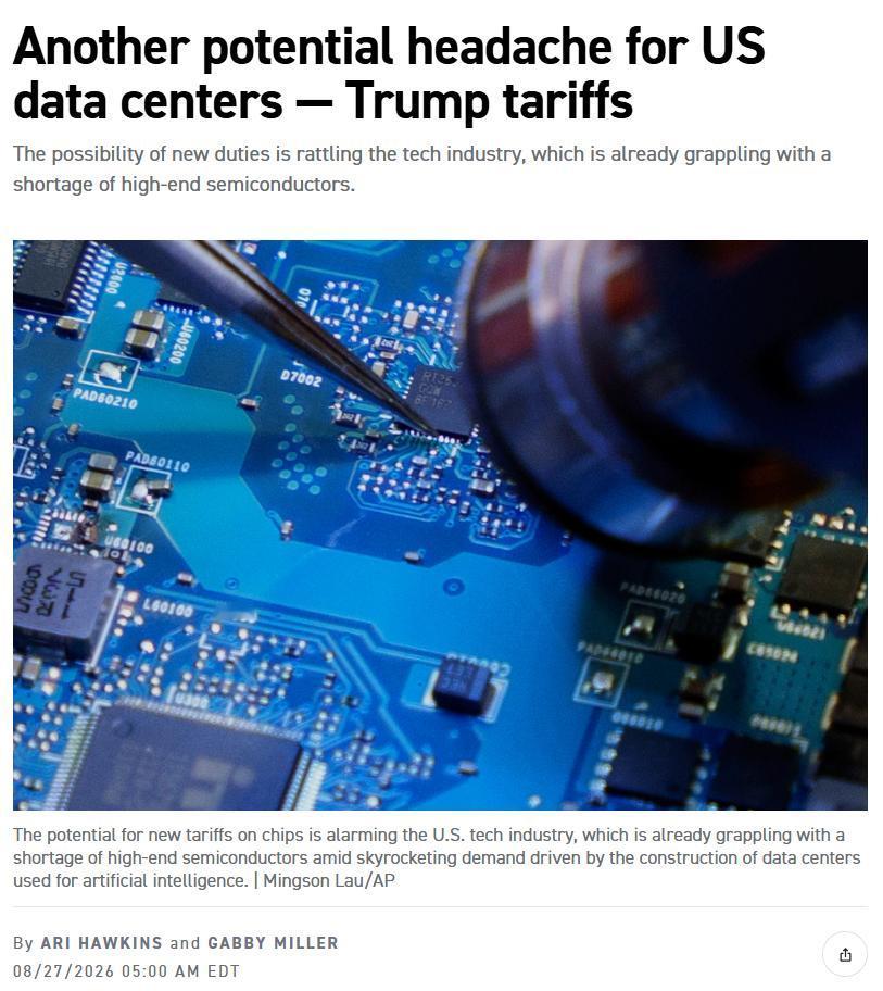 美国又要给芯片加税了，这次计划连笔记本和游戏机都算上！
路透社27日援引Poli