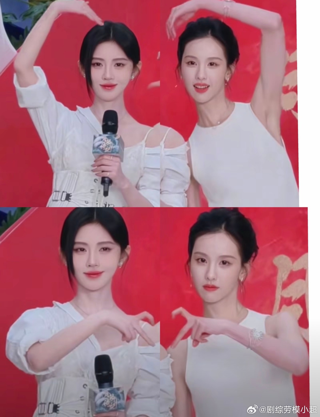 鞠婧祎陈都灵都是讨好型人格 、鞠婧祎陈都灵怎么不算一种默契呢她们俩真的你做我的上