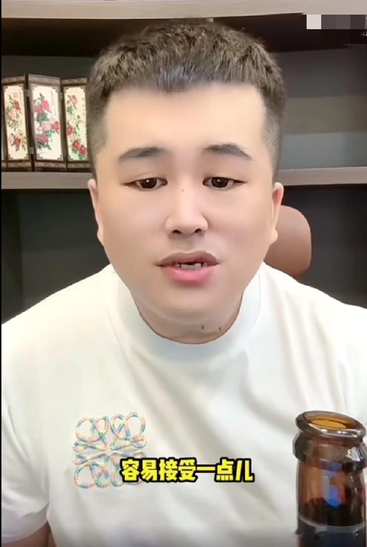 大大点评巡醉辨识度高，但6+3口感更好点，更容易接受。巡醉后劲大，不是正常的啤酒