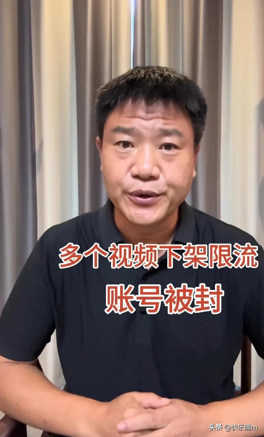 究竟是谁骗反诈老陈去当网红的，我一直想给他点个赞，太牛了，骗到反诈中心去了？
