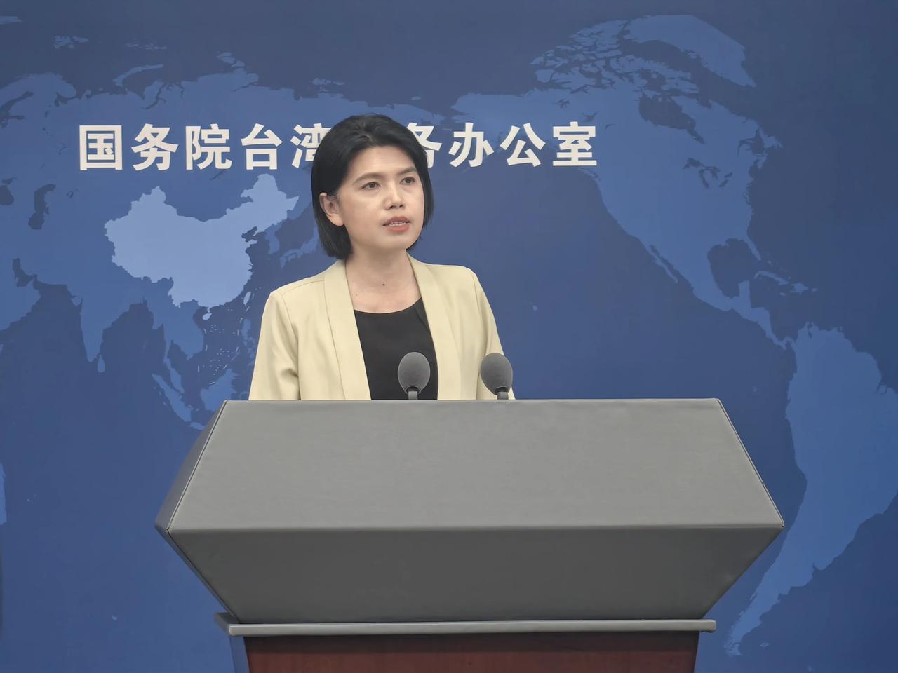 [浮云]大陆的“顶级阳谋”来了！国台办宣布召开“台湾光复80周年”纪念大会，这就