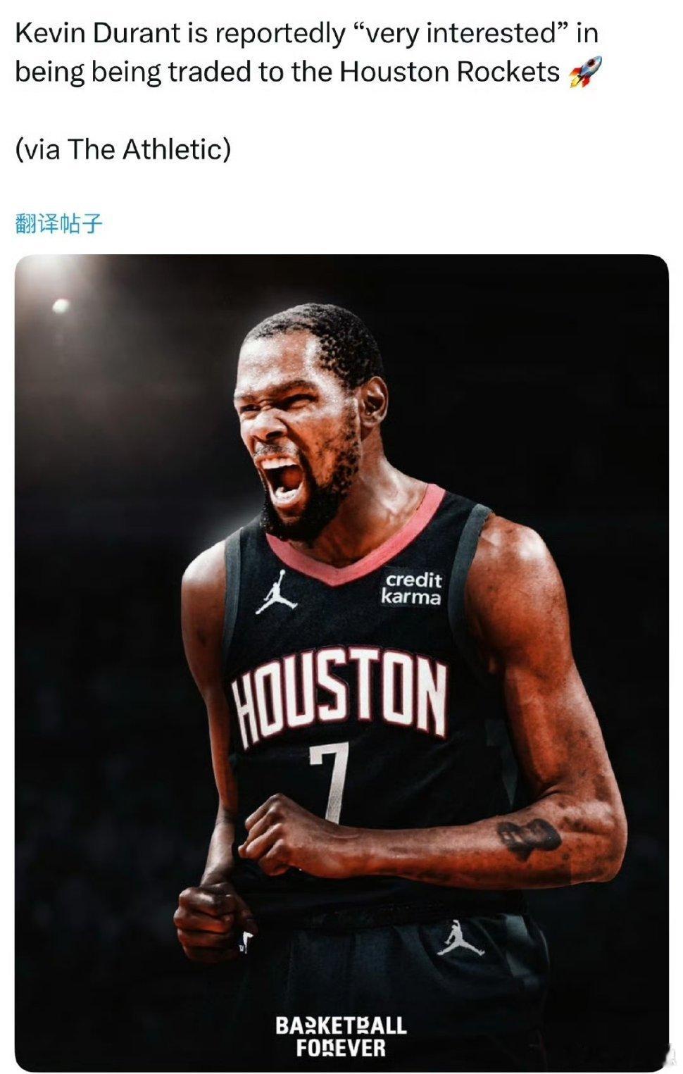 据TA火箭记者Kelly Iko和名记Sam Amick报道，火箭认为杜兰特并不