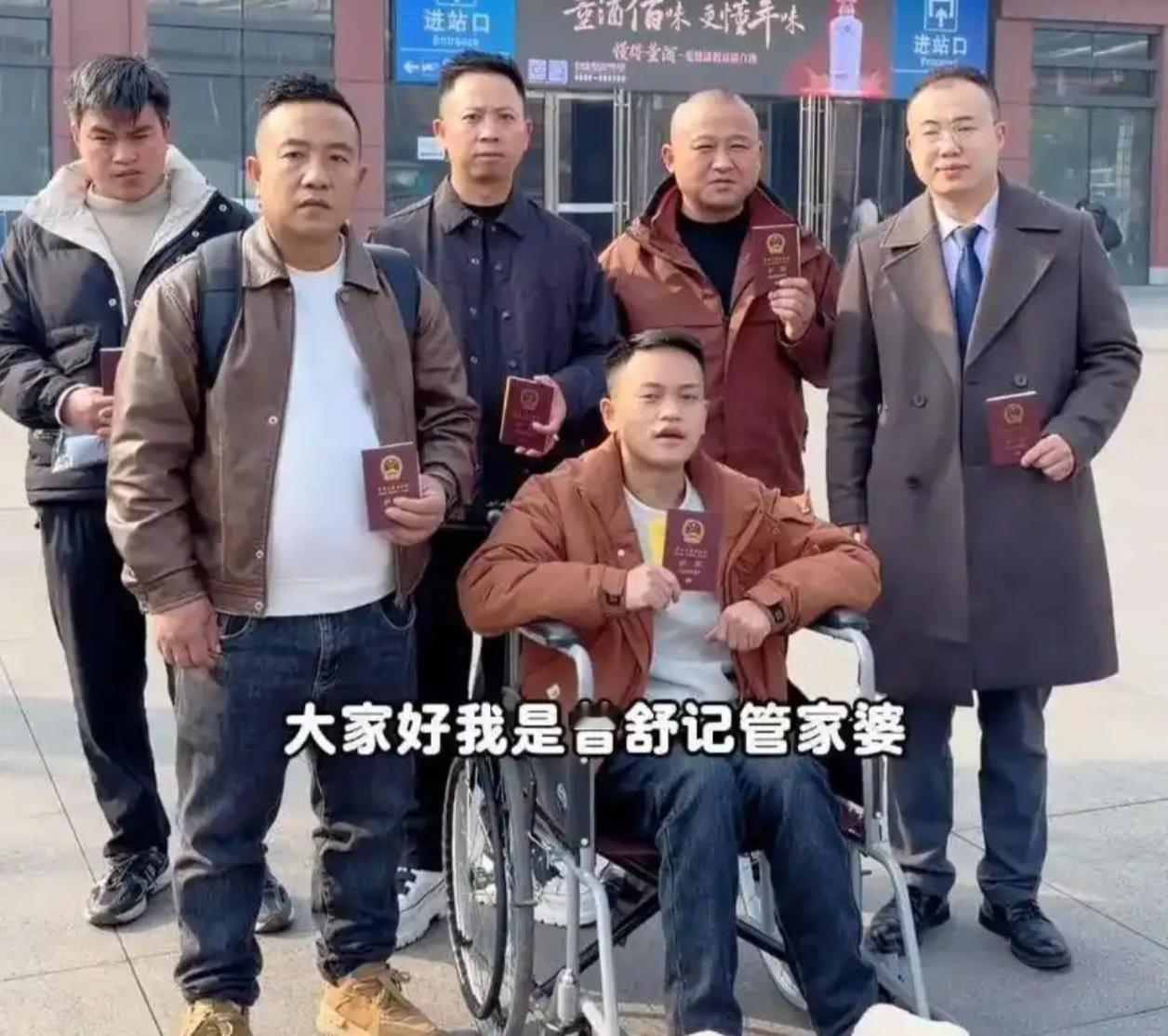 恶有恶报！网红“非洲洋洋”在坦桑尼亚被判4年，受害者：腿已致残，回国接着告！
