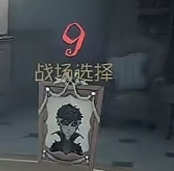 孙宇航之墓 