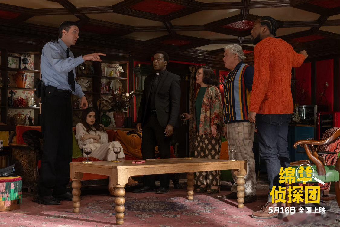 绵羊侦探团定档。休·杰克曼与帕特里克·斯图尔特再度合作，艾玛·汤普森等大咖倾情献