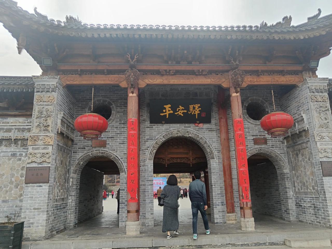 二月二龙抬头·逗街共赴健康之约，3月1日下午1:30，商城县戏曲协会携手和也科技