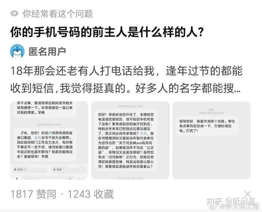 [衰][衰] ​​​