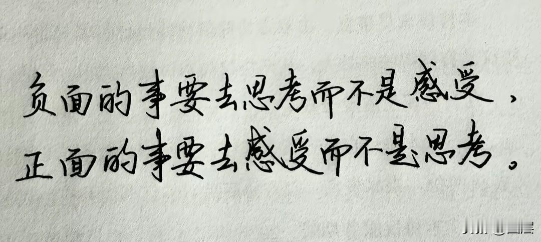 世间能量运行，向来遵循着一条朴素法则：大能量吞噬小能量，强者愈强，弱者易被吞噬。