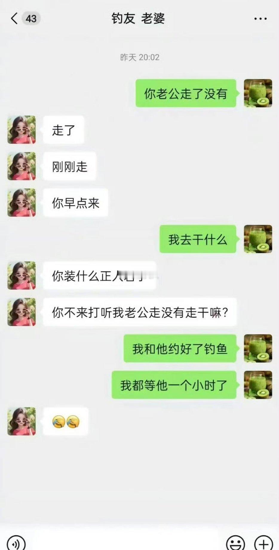 钓鱼佬除了鱼以外，真的什么可都可以钓到[允悲] ​​​