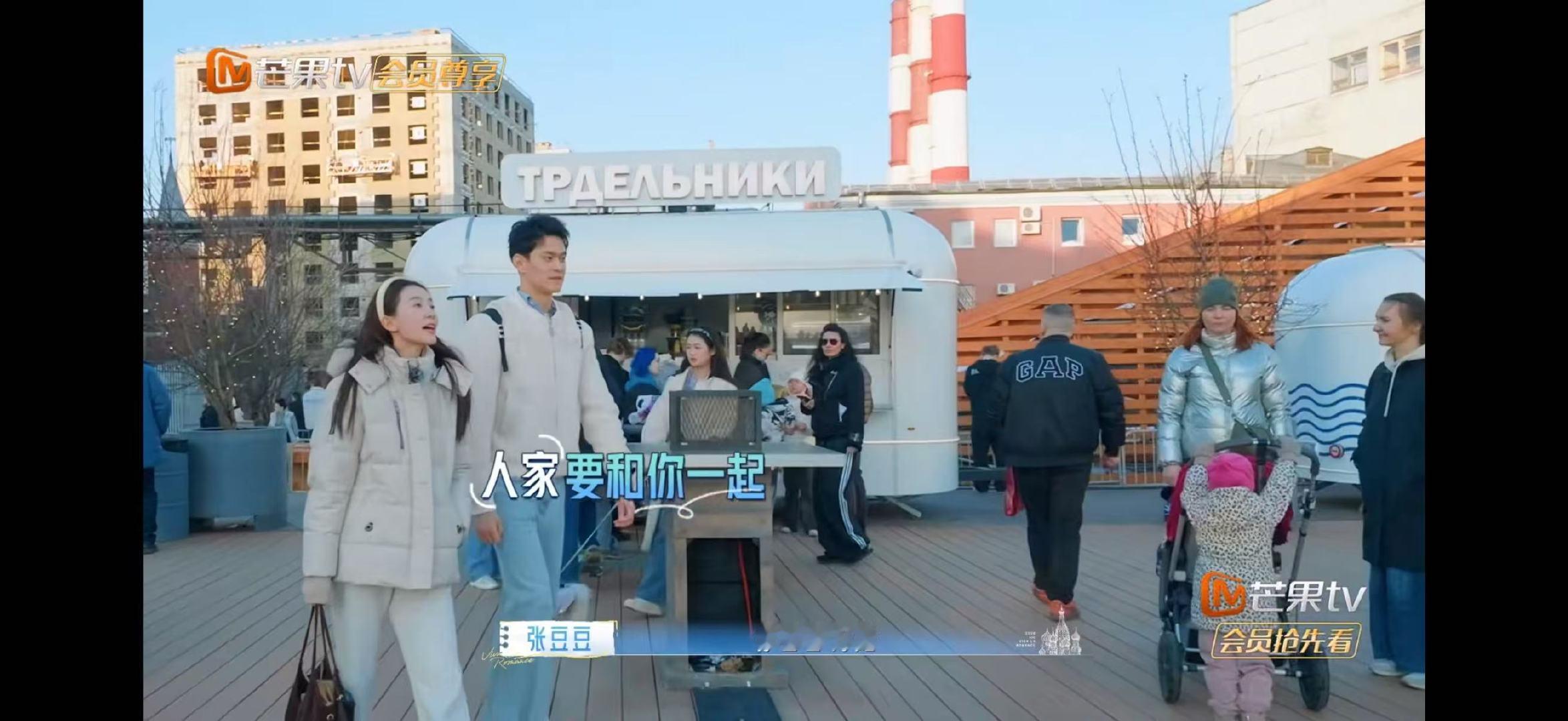孙杨想滑冰不说一直让张豆豆上孙杨一直让张豆豆滑冰的原因他不是不想滑冰，是不会开口