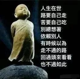 有网友问我：你在华为工作16年，应该早已实现财务自由了吧，即使再不济，也不用如此