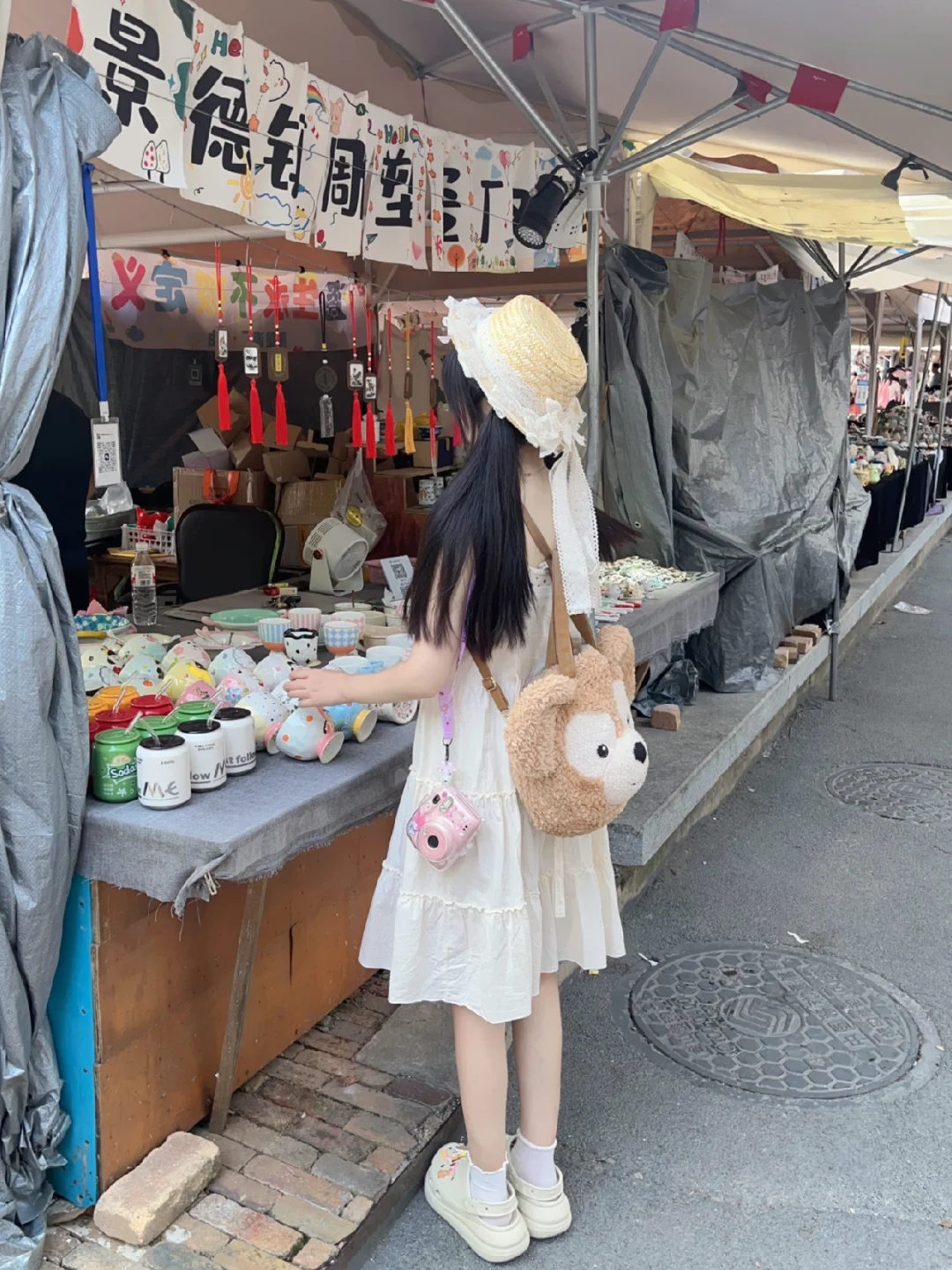 景德镇小记 ˵^•𖥦•^˵ 𓈒꙳⋆