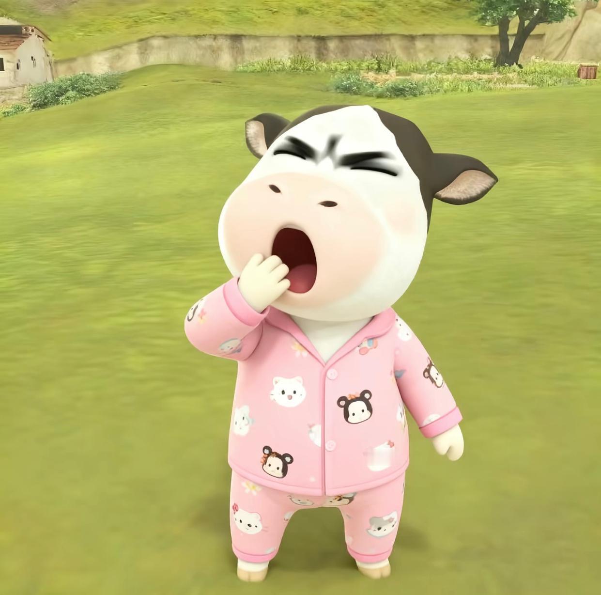 早点儿休息哦大家 哞安