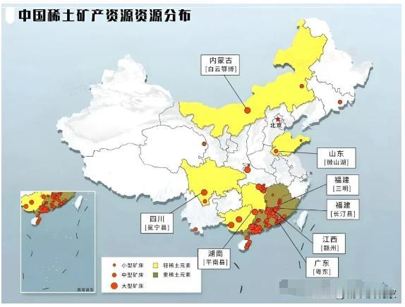 中国王炸！四川有稀土技术且是在凉山州！中国卡住了美国的“脖子”的就是稀土！

是