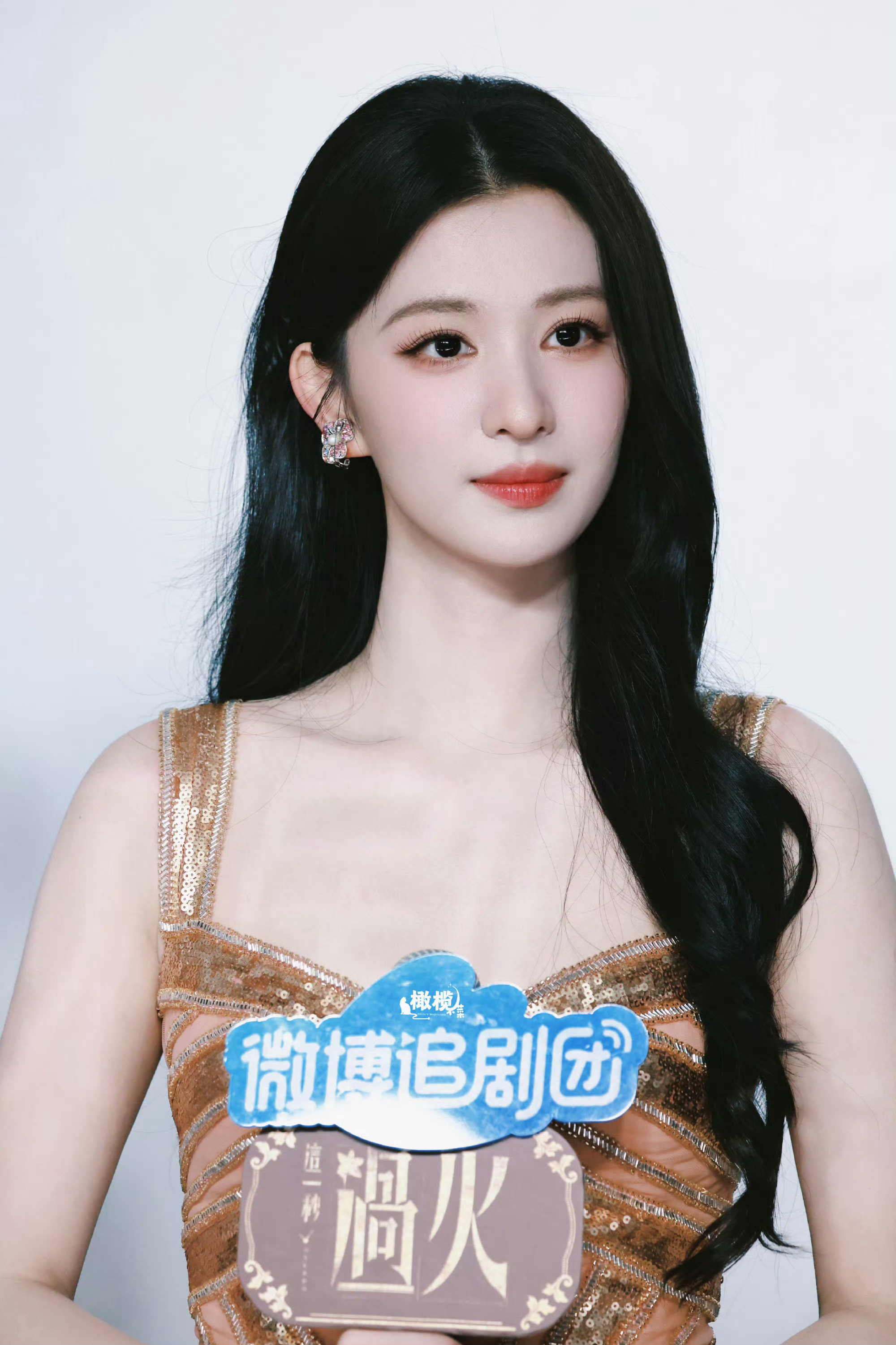 王楚然 wcr王楚然这一秒过火 wcr王楚然任素素 .书有结局,但我与你的故事没