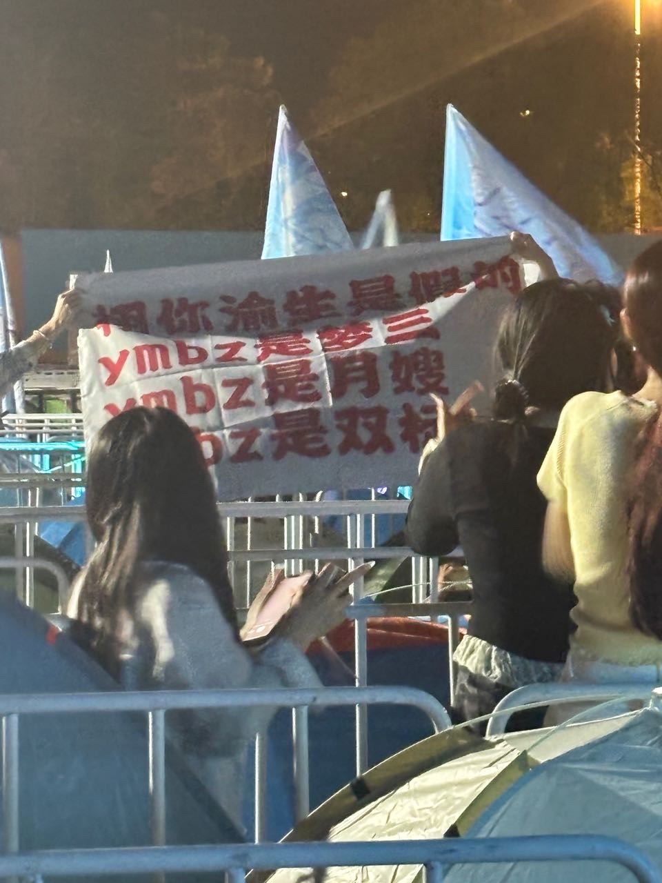 言之有理，合情合理，文以载道，一针见血，至理名言。 ​​​
