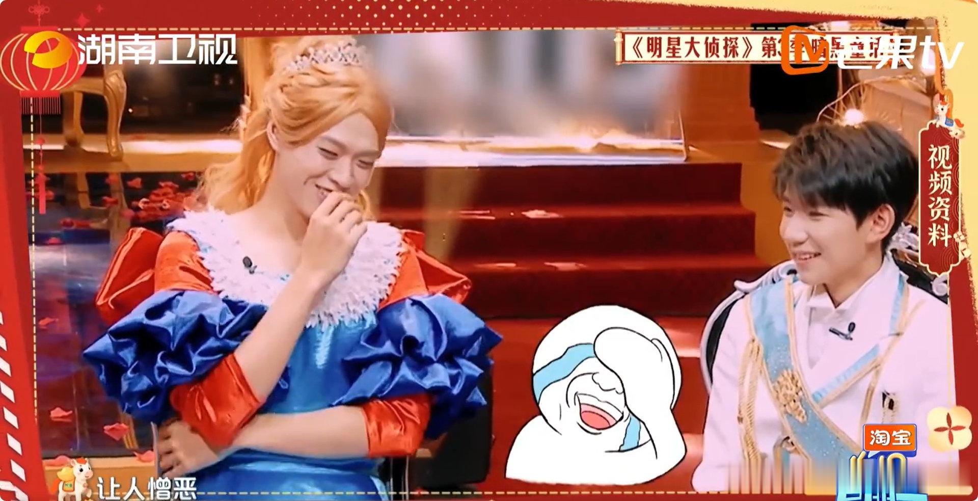 杨蓉被何炅的记忆力折服谁看了不佩服何老师！默契圈叉挑战精准复刻名场面，杨蓉一脸惊