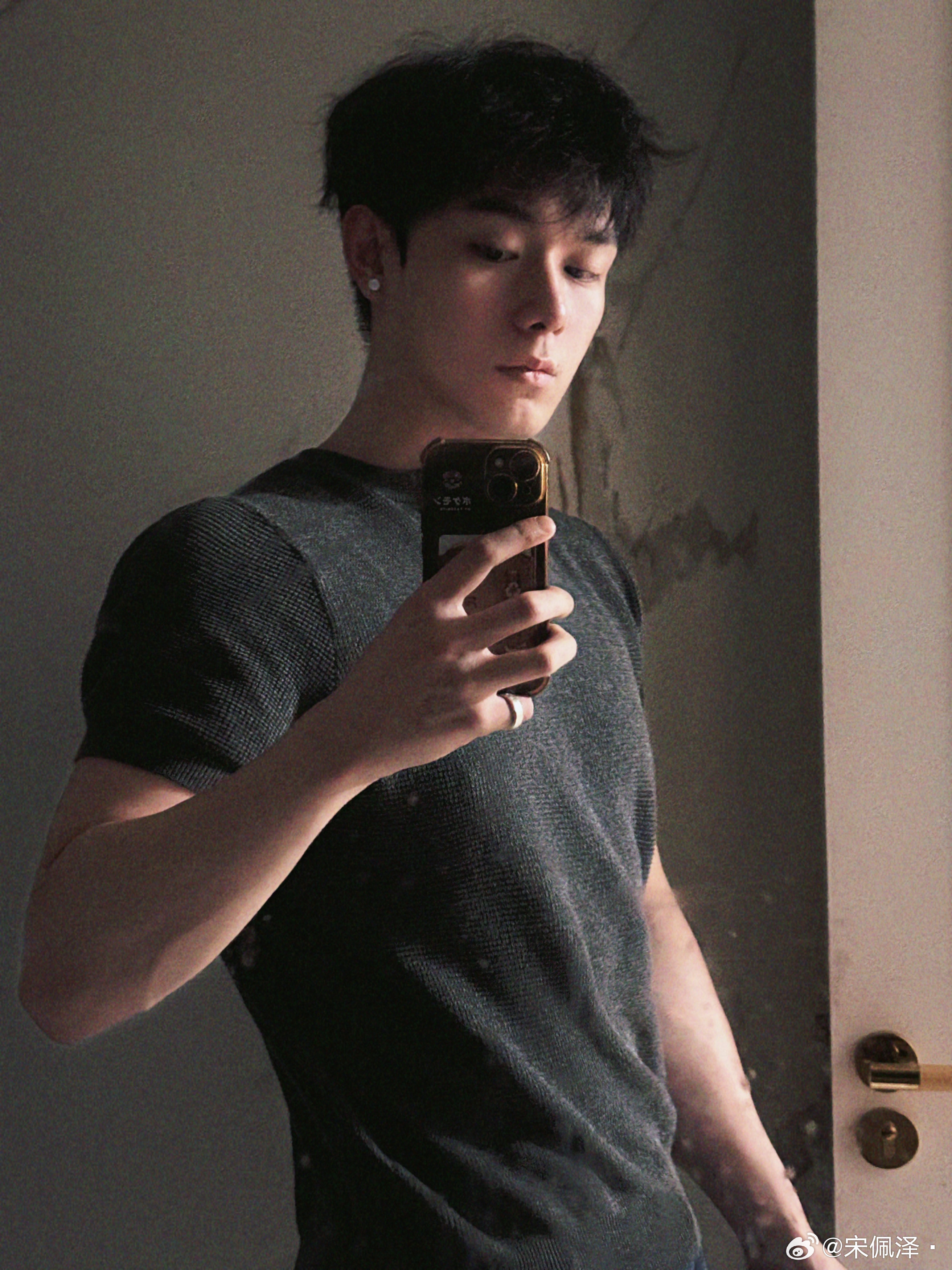 老公...... 🥵 ​​​