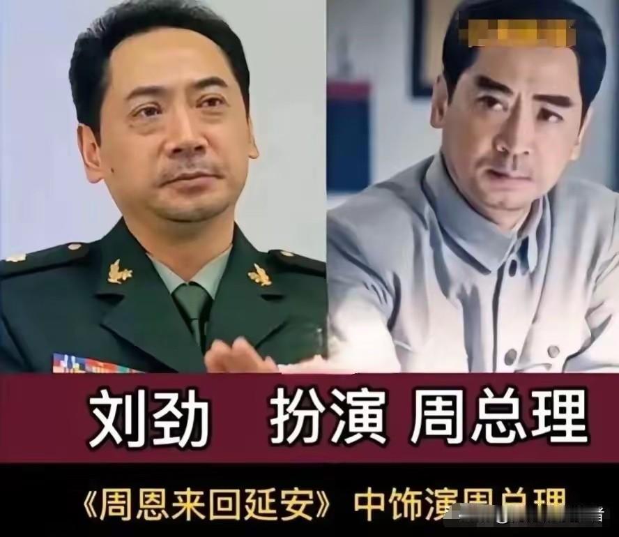 荧幕之上，一代代演员用心演绎周总理的光辉形象，不同演绎，却怀着同样的敬畏之心。孙
