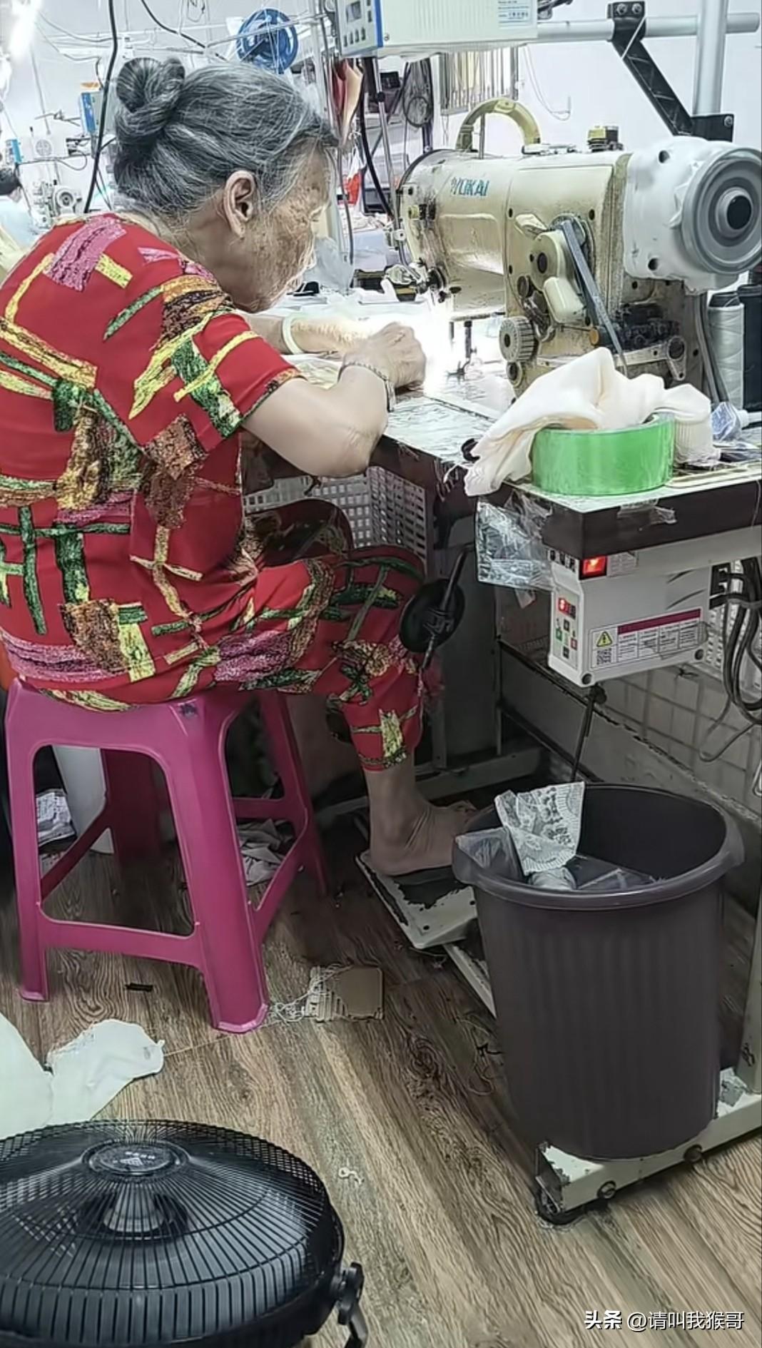 也许她只是面相显老吧，不然眼神怎么这么好？