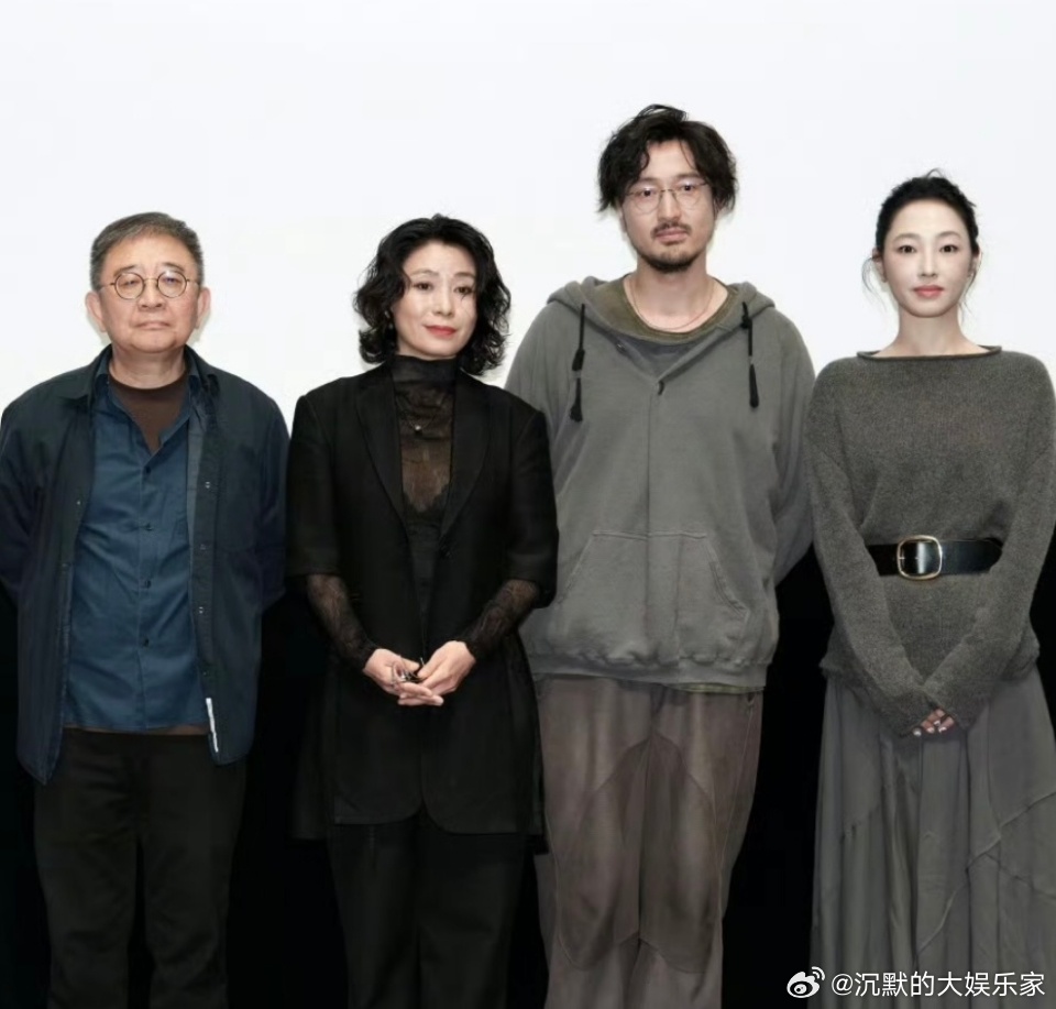 白百何发文回应了所有…简单来说，就是电影的导演和制片人背.刺了她。第一部戏入围釜