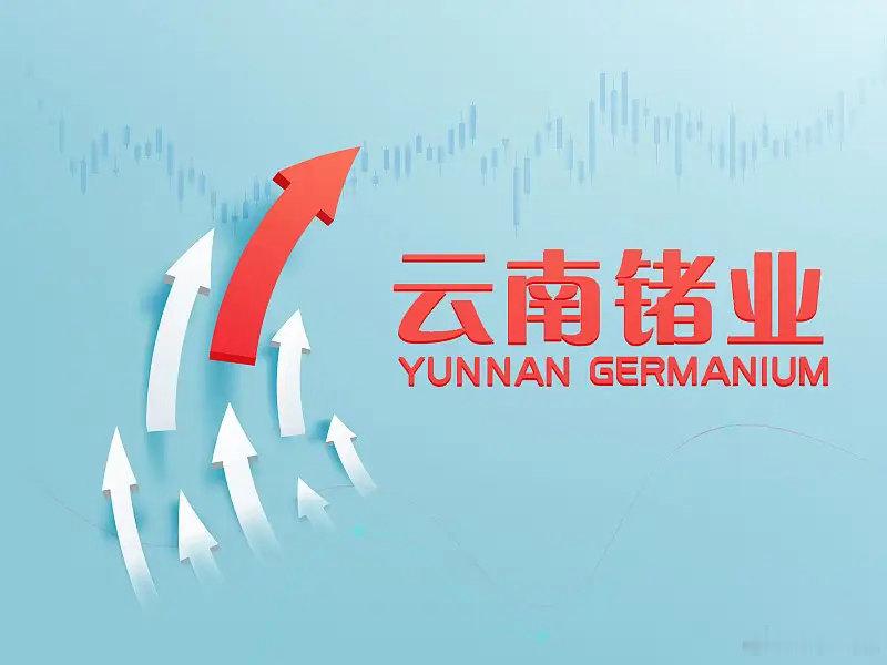 AI光芯片核心材料！A股磷化铟全产业链10家核心企业梳理磷化铟是800G/1.6