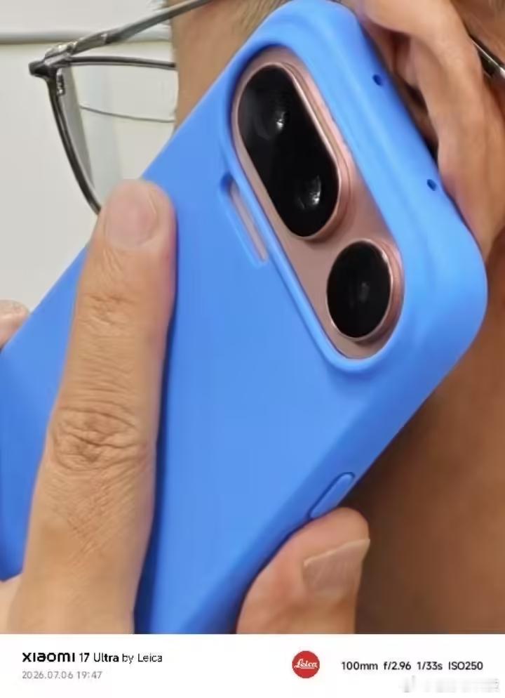 这是哪款手机？ 