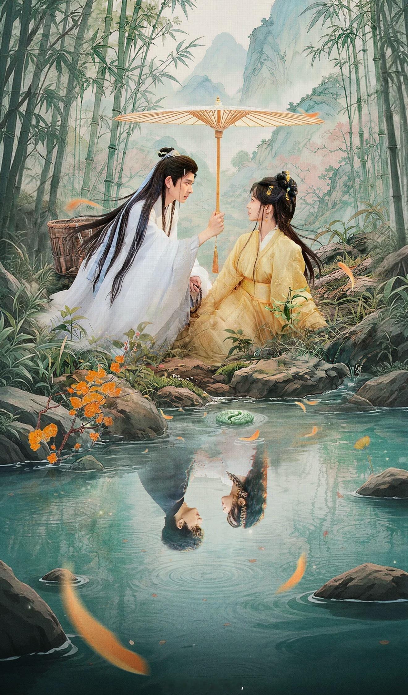 《她似月光》7.6上午11点正式在企鹅🐧上线要说企鹅爆剧多！！！要多懂事就有多