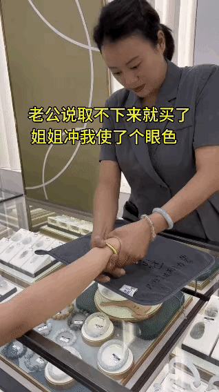不是，看了三遍，才反应过来！[我想静静]