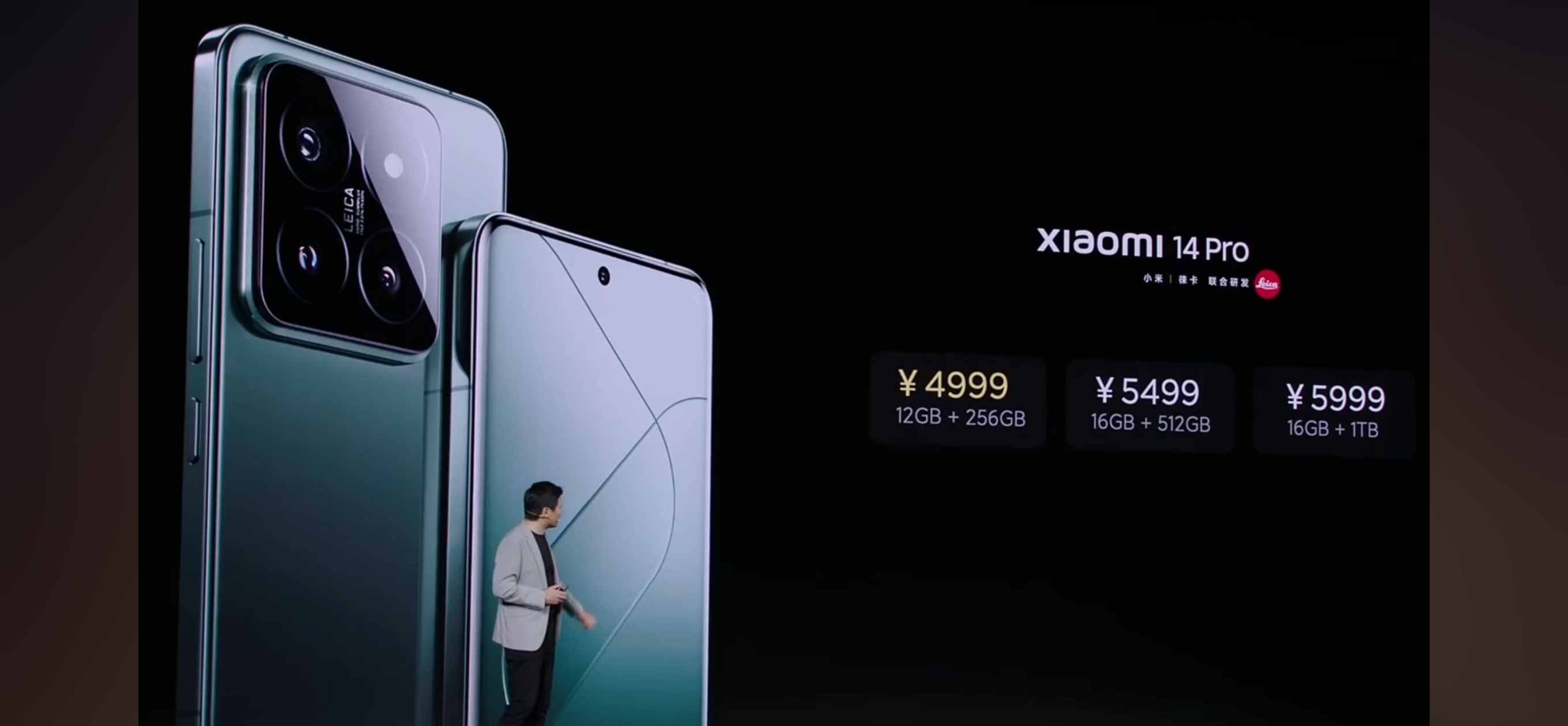 小米14 Pro价格公布：4999起，钛合金特别版发布雷军表示：钛合金版本，价格