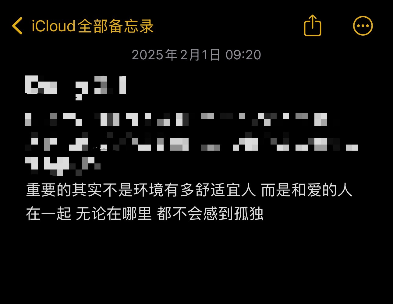 分享图片 ​​​