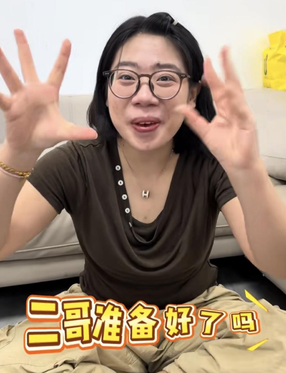 厉怀远小妹三水要出发安徽去看二哥了
这次出发砀山主要有2个原因
7月18日三水更