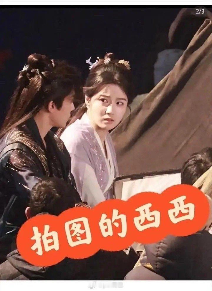 卢昱晓你拍古装怎么还不减肥 