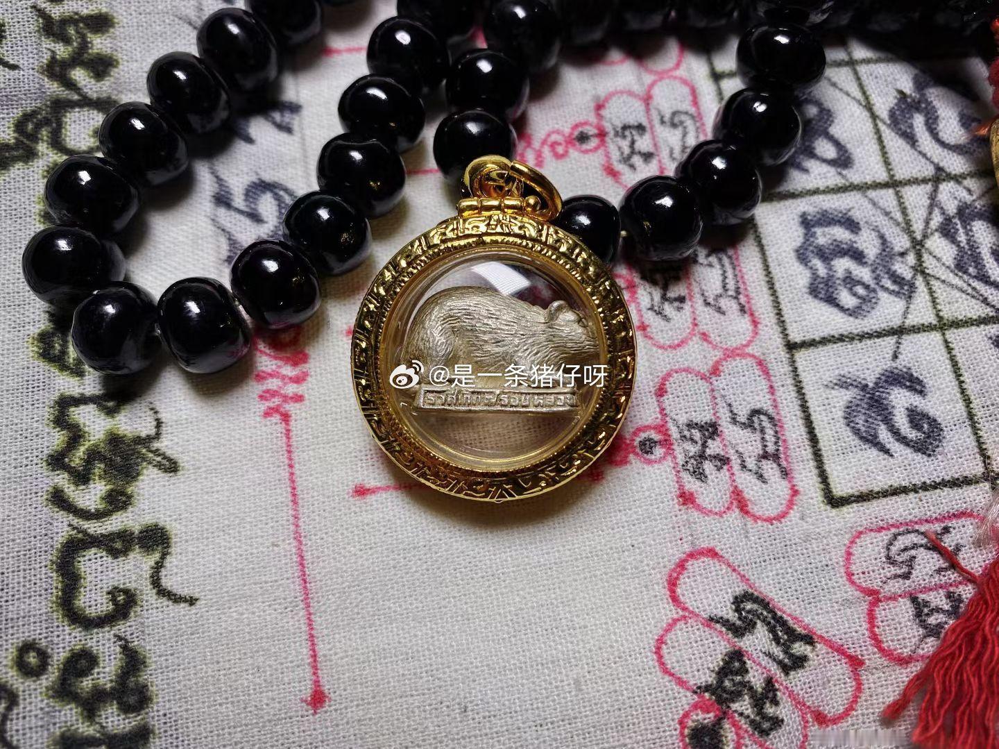 龙婆卡贤  2538年  金钱鼠 