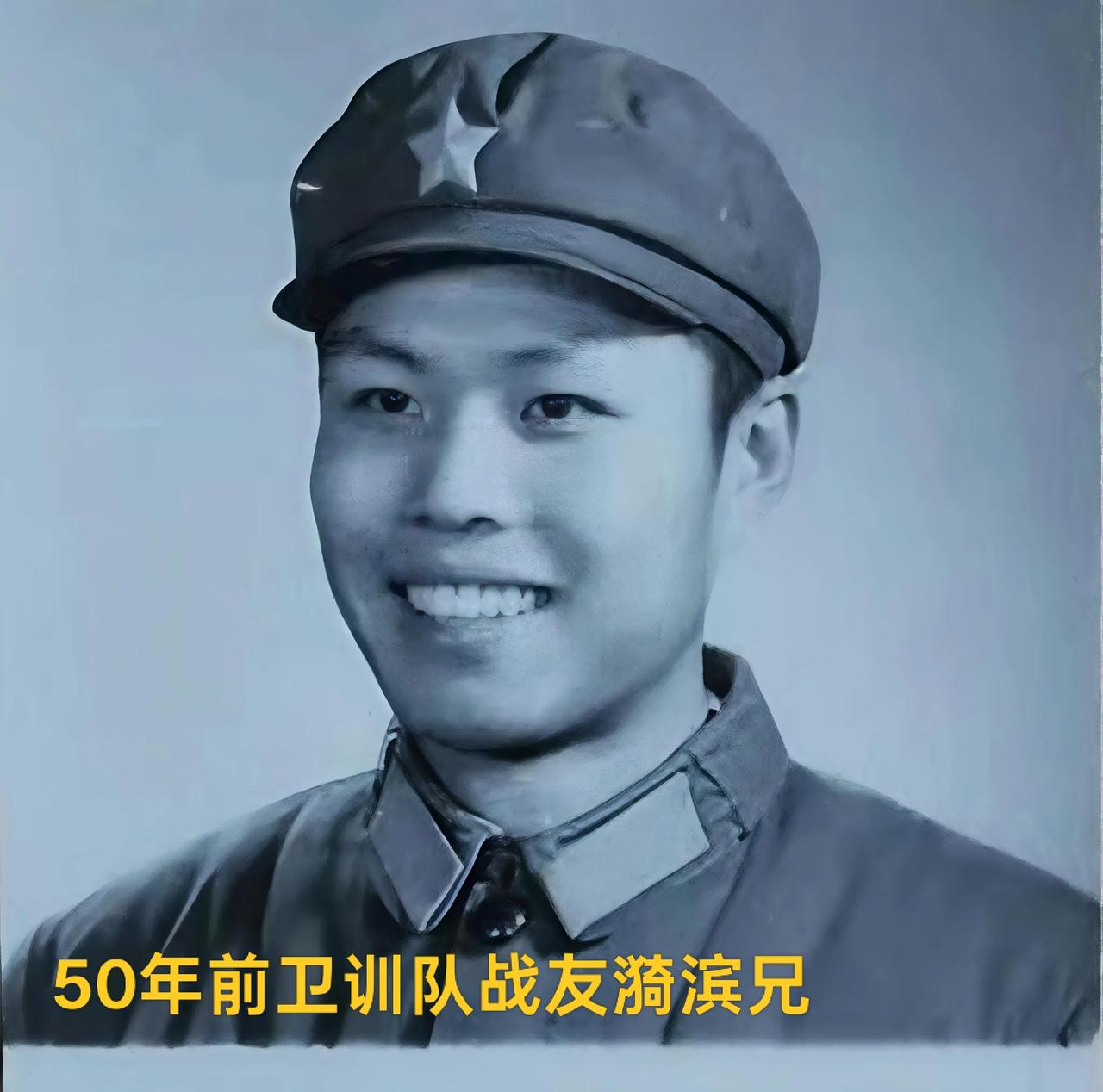 我老战友漪滨兄，现在英国伦敦定居。他家在北京一个部队大院，一栋四层红砖楼两个单元