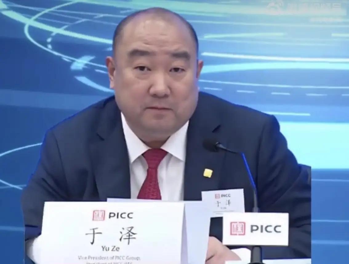 有个疑问：
这个“受贿数额特别巨大”，是多大？ 
这两年撸下来的大老虎，用到这个
